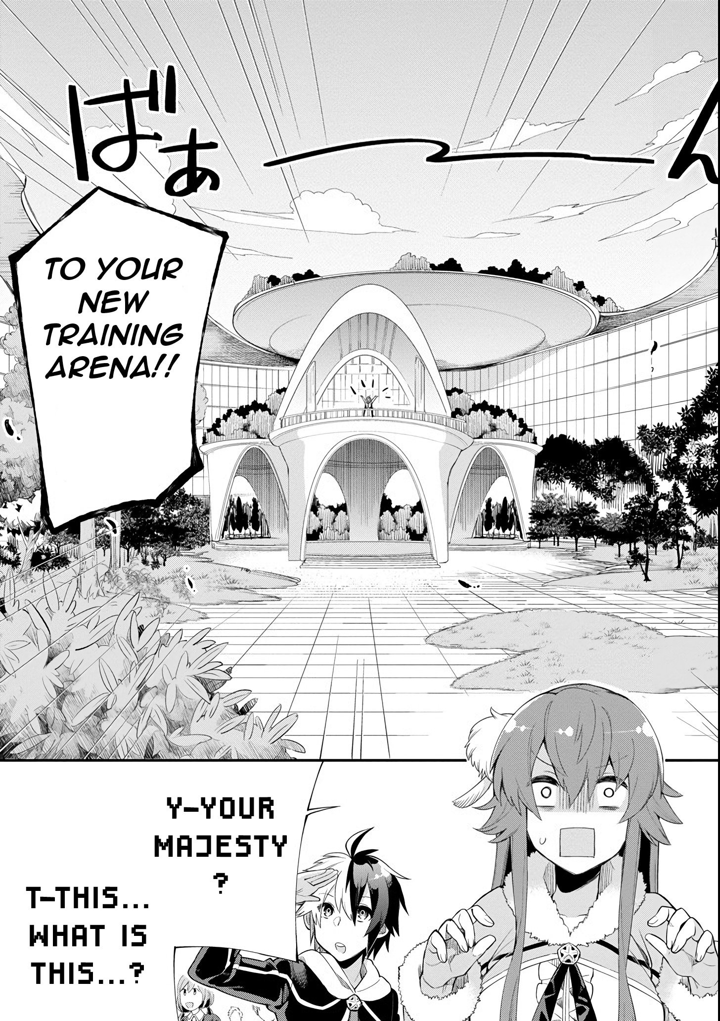 Eiyuu Kyoushitsu Chapter 4.1 6